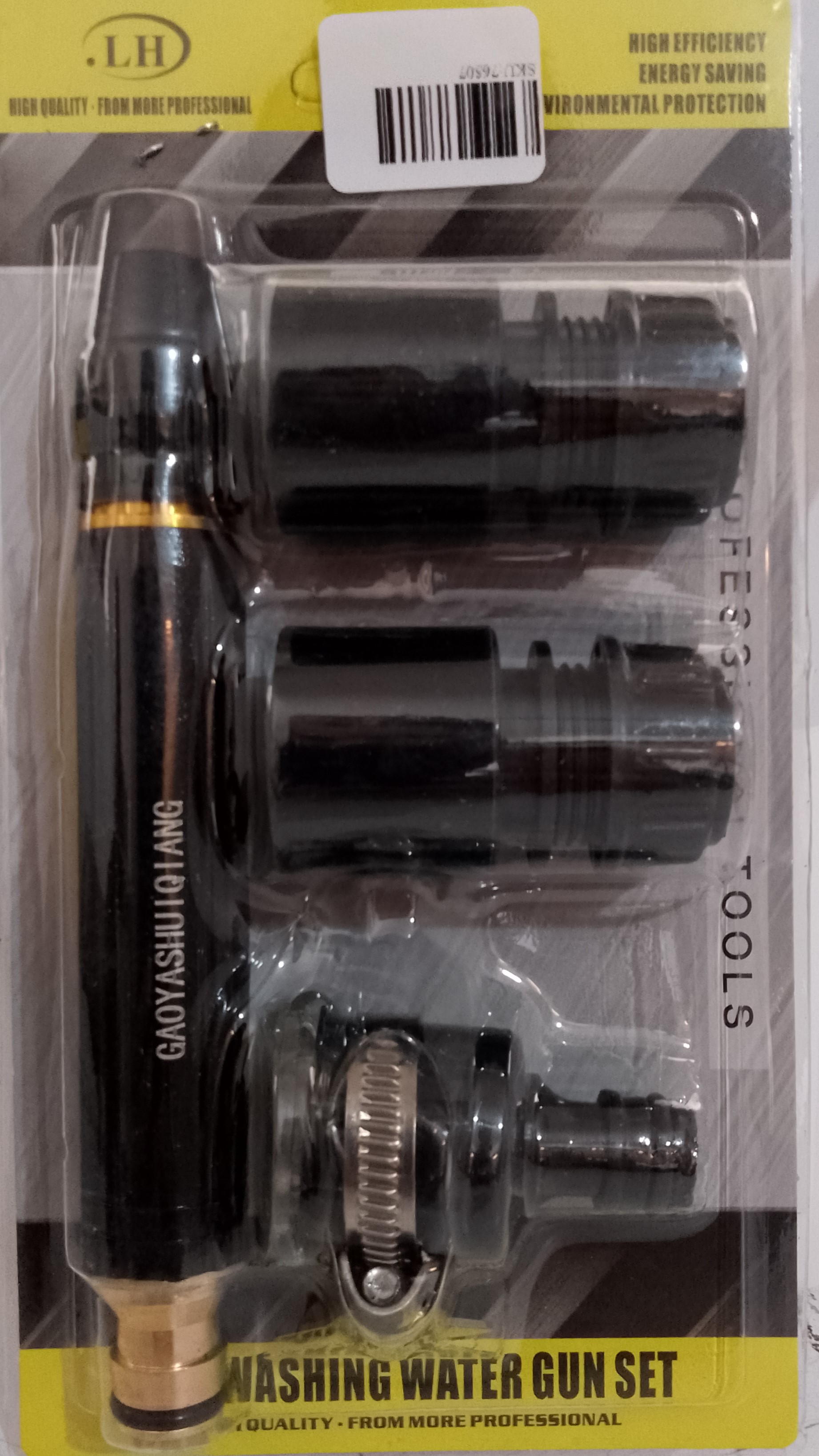 Pistola de agua alta presión